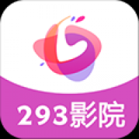 293影视