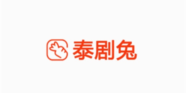 泰剧兔app