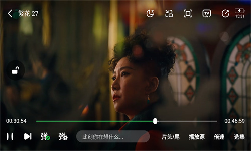 竹子视频