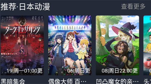 固次元