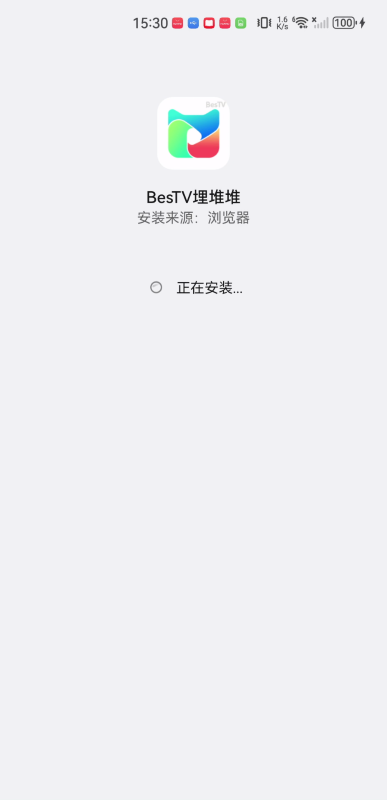 埋堆堆app电视版