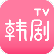 韩剧小圈