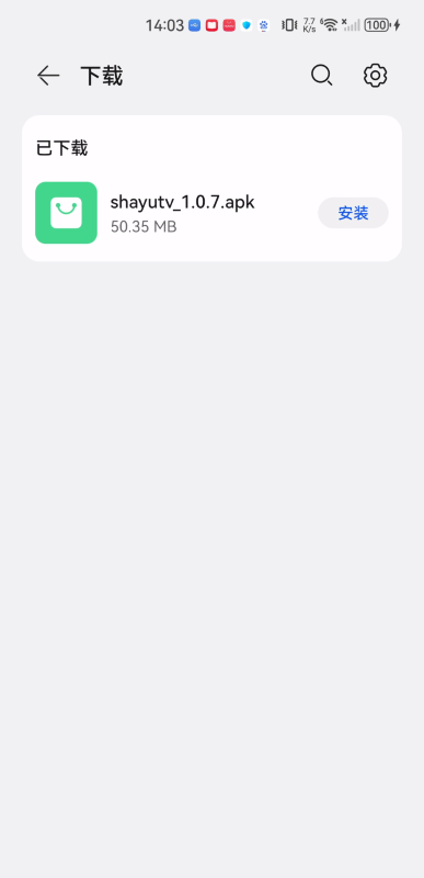鲨鱼视频