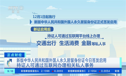 hdp直播tv版