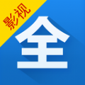 精彩影视大全