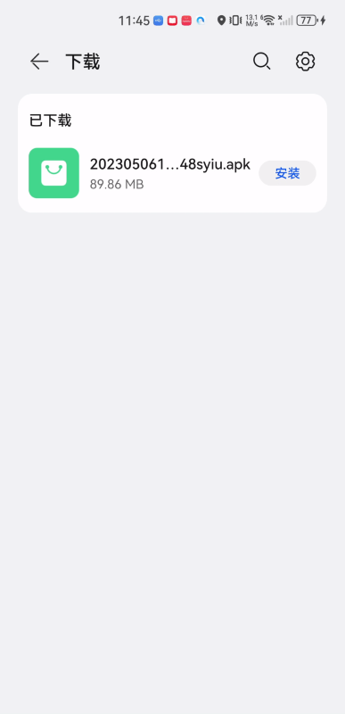 直播吧