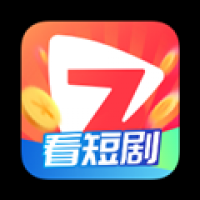 七七短剧