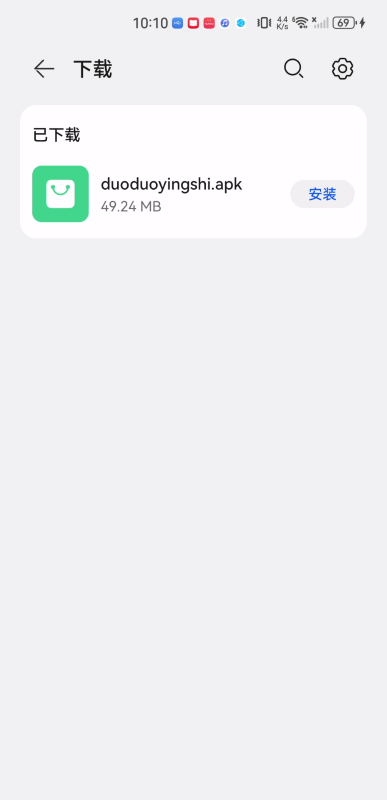 多多影视