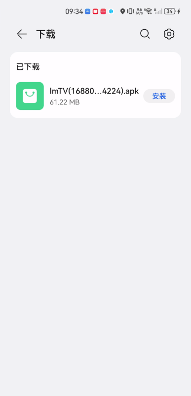 徕米tv