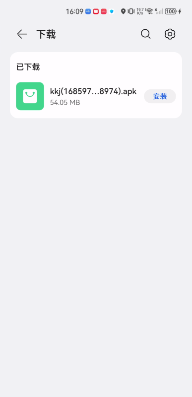 看看剧