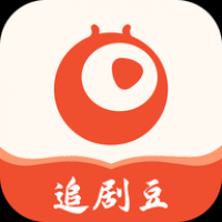 追剧豆1.0.7纯净版