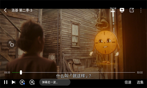 热剧喵