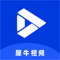 犀牛视频免费追剧app