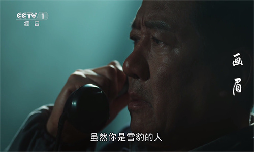 ipv6电视直播