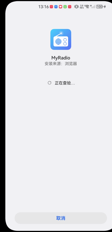 MyRadio