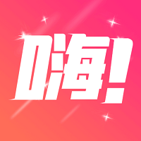 嗨刷