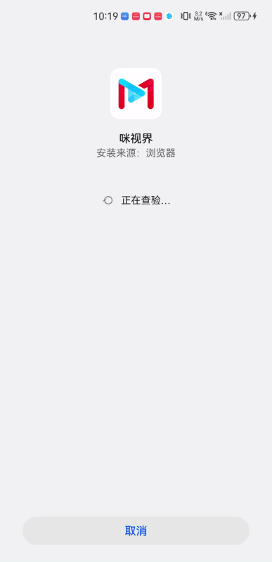 咪视界
