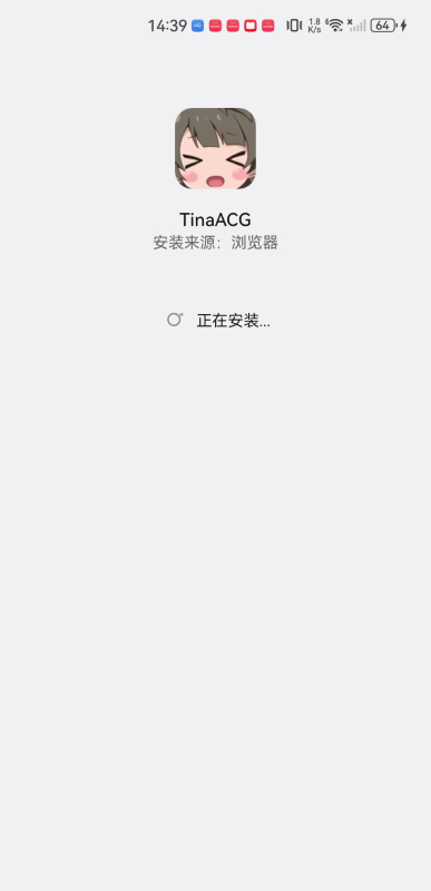 TinaACG动漫