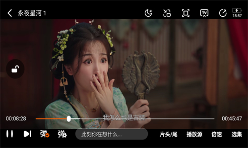 狮子影视