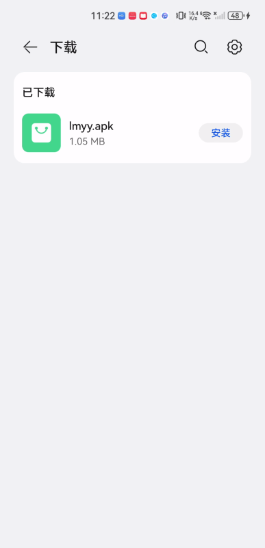 蓝莓音乐