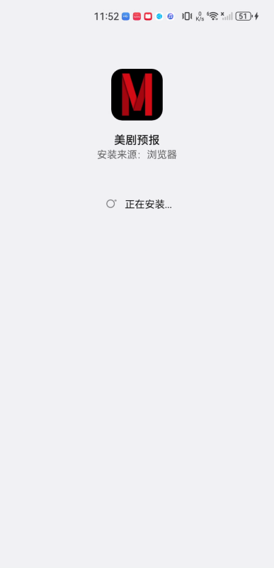 美剧预报