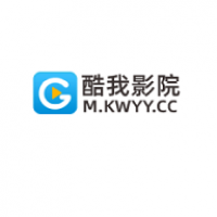 酷我影院在线观看