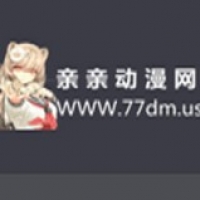 亲亲动漫网