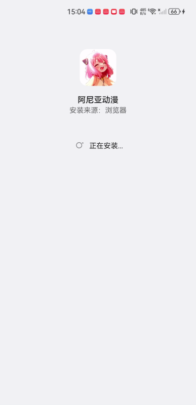 阿尼亚动漫