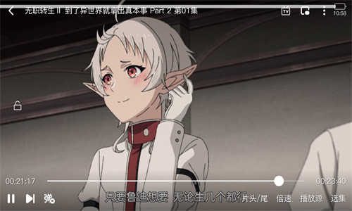 jocy.ty囧次元