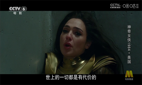 小薇直播tv版