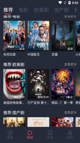 快活视频