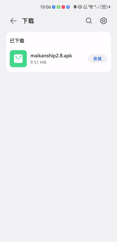 麦看视频TV