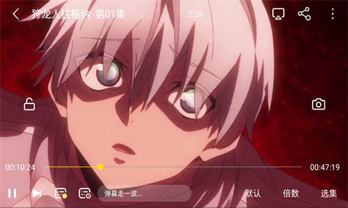 呵呵动漫
