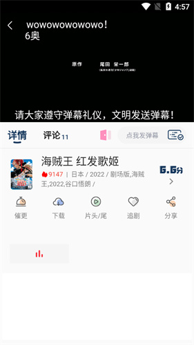 布米米app