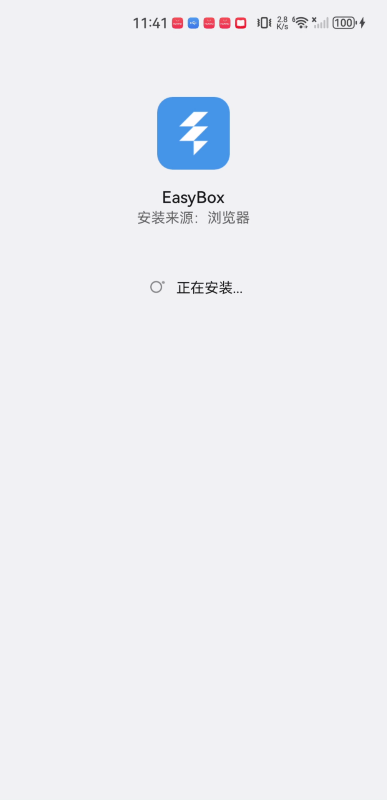 EasyBox