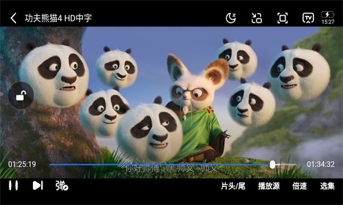 一起看影视