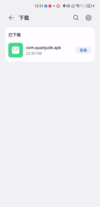 全剧得影视