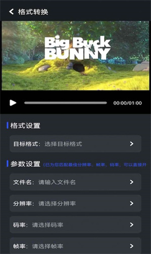 微剧吧