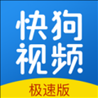 快狗影视大全电视剧下载