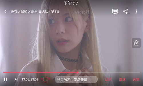 豚豚剧app