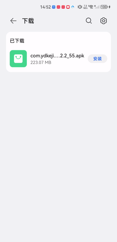所见