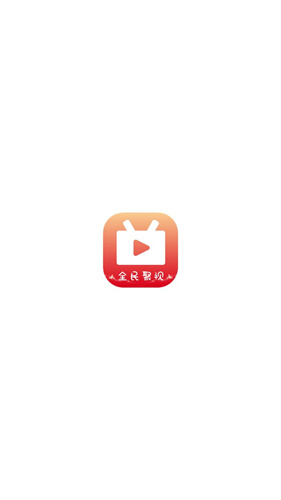 全民聚视