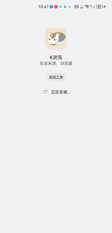 k次元