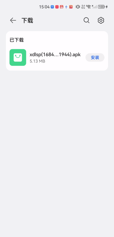 新点亮视频