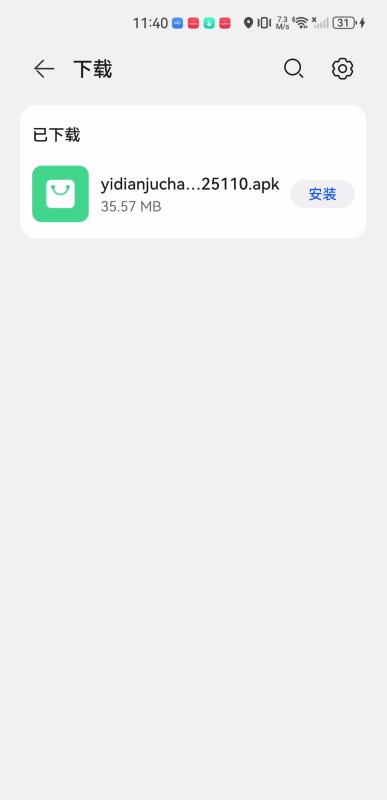 忆点剧场