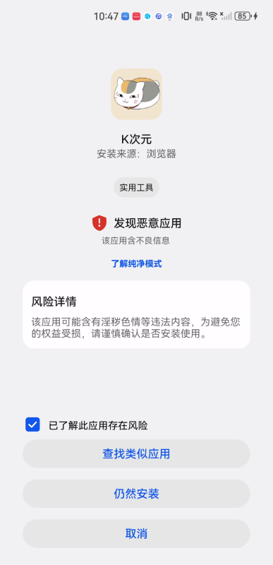 k次元