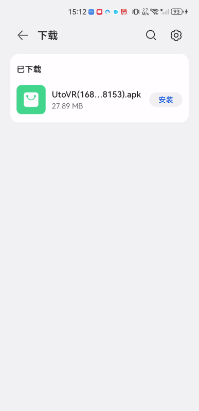 UtoVR