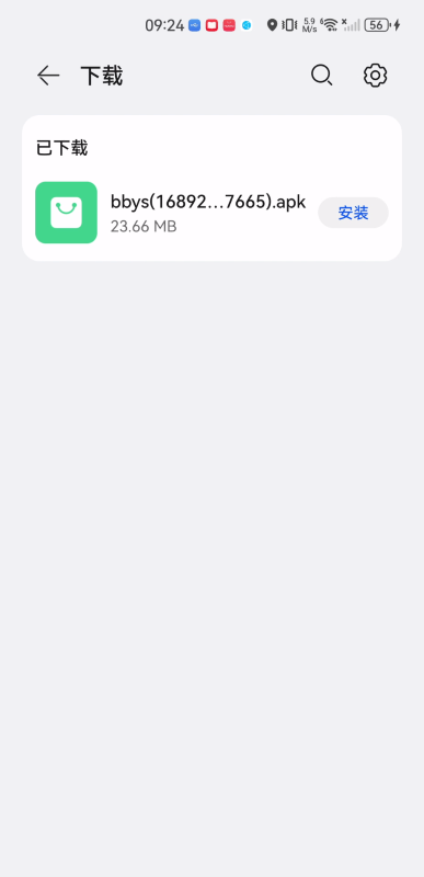 抱抱影视