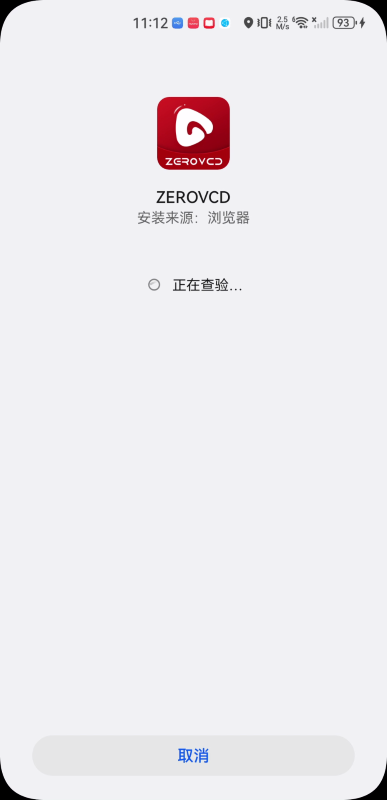 ZEROVCD