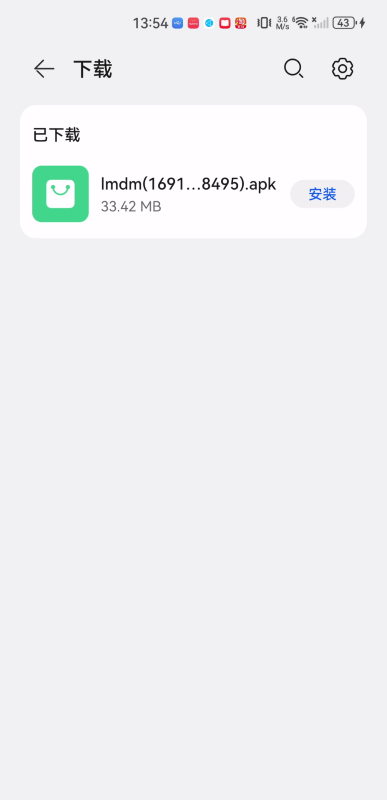 璃米动漫